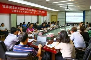 **輪大考引思考：多重難關(guān)待闖 黑臭水體治理路向何方？