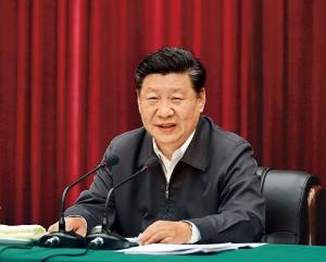 習近平：在黃河流域生態(tài)保護和高質(zhì)量發(fā)展座談會上的講話